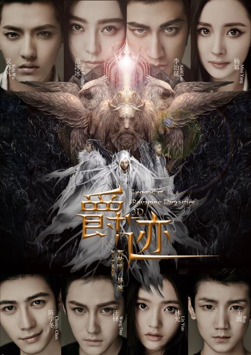 伦敦摄政商学院在读证明办理